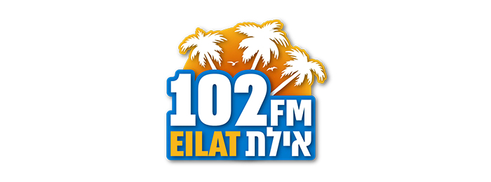 הוויקנד של אילת