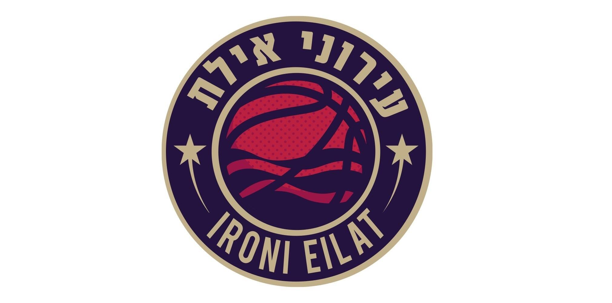 עם הפנים קדימה: עירוני אילת מתכוננת למפגש השני בסדרת הגמר