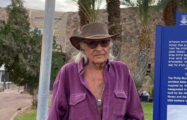 פרויקט חידוש ושימור 