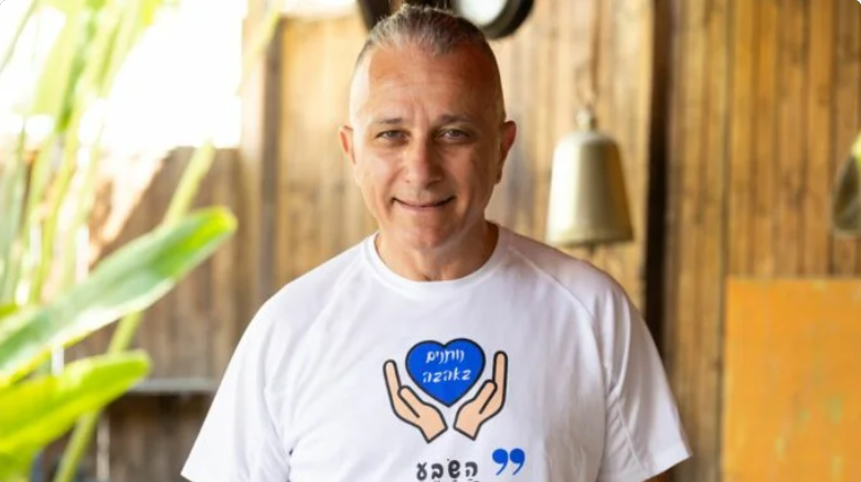 אל תזרקו את המצות!