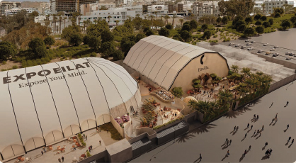 היום – הפתיחה הרשמית של מתחם האקספו