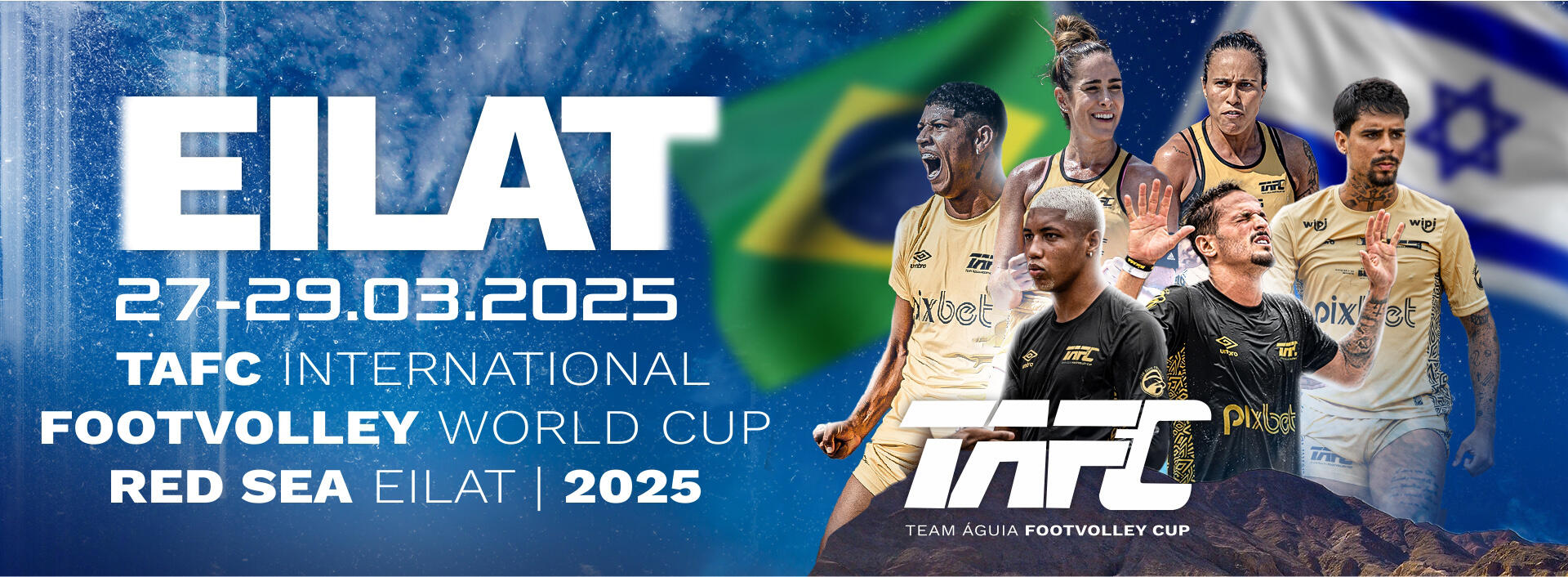 גביע העולם בפוצ'יוולי חוזר לאילת