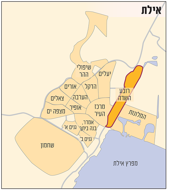כך ייראו שלושת המתחמים החדשים ברובע השדה