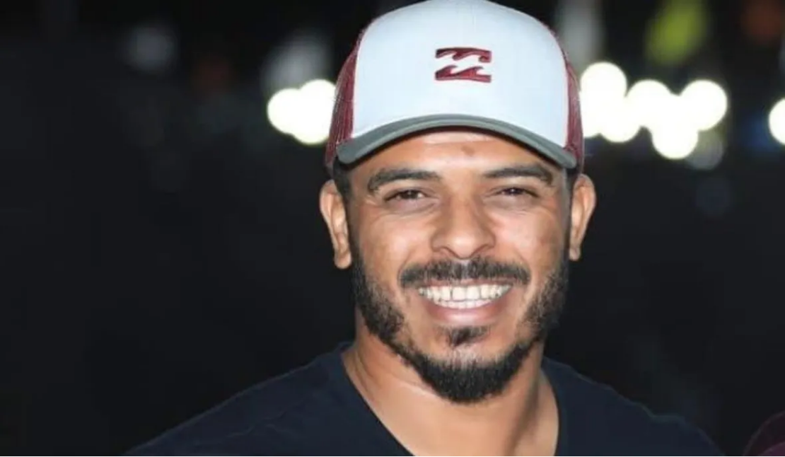 הותר לפרסום רס