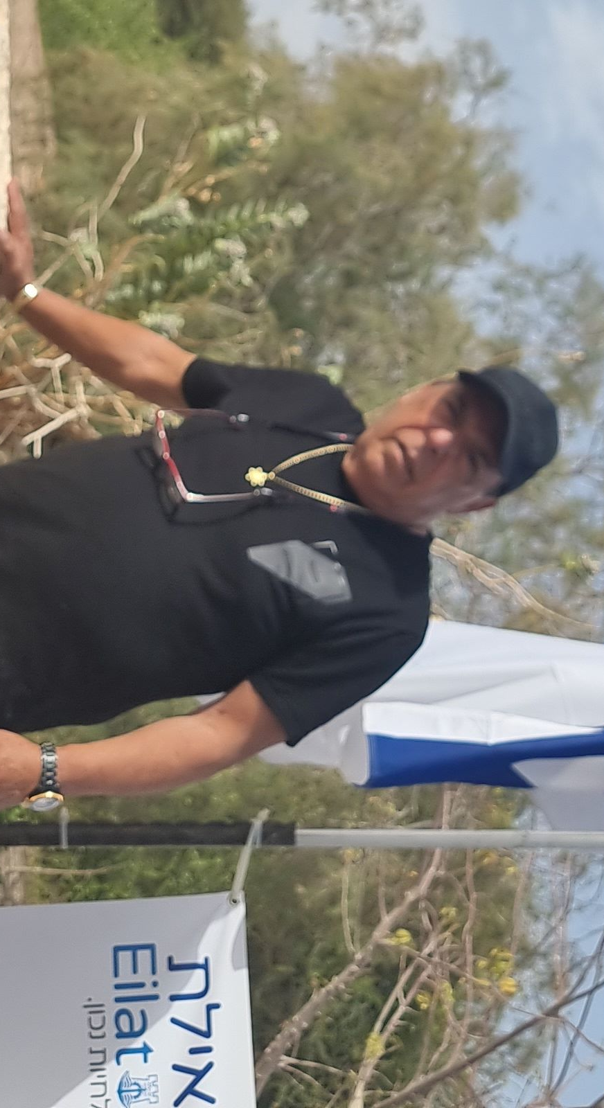 ערב יום הזיכרון לחללי מערכות ישראל ונפגעי פעולות האיבה והטרור