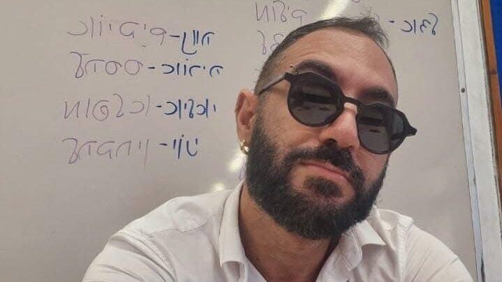 מליבו של מורה