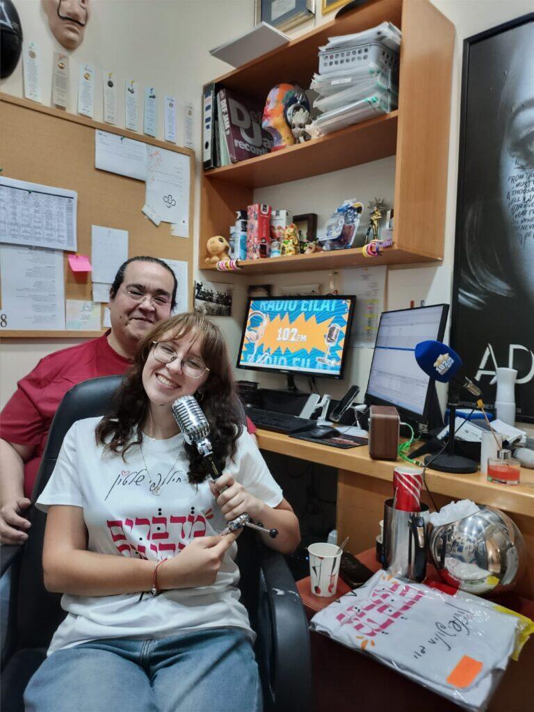 חילופי שלטון 25