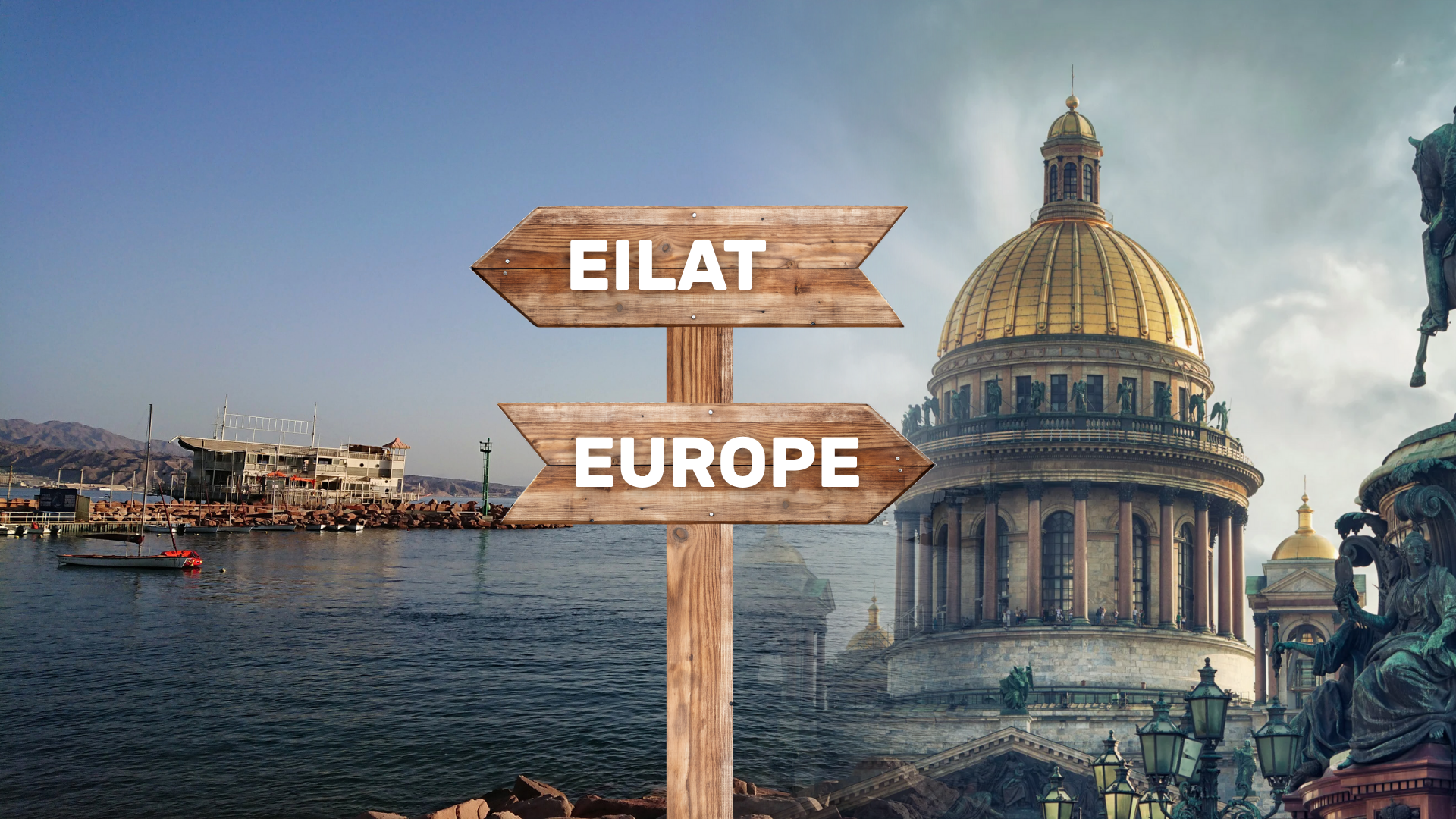 טיסות ישירות מאירופה שוב נוחתות באילת