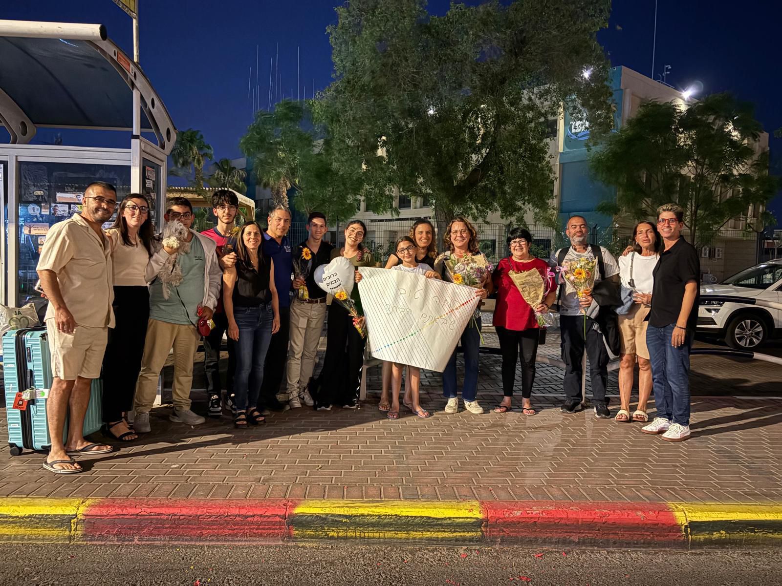 משלחת תלמידי גולדווטר – מהחשש לטרור ועד הופעה של ספרינגסטין