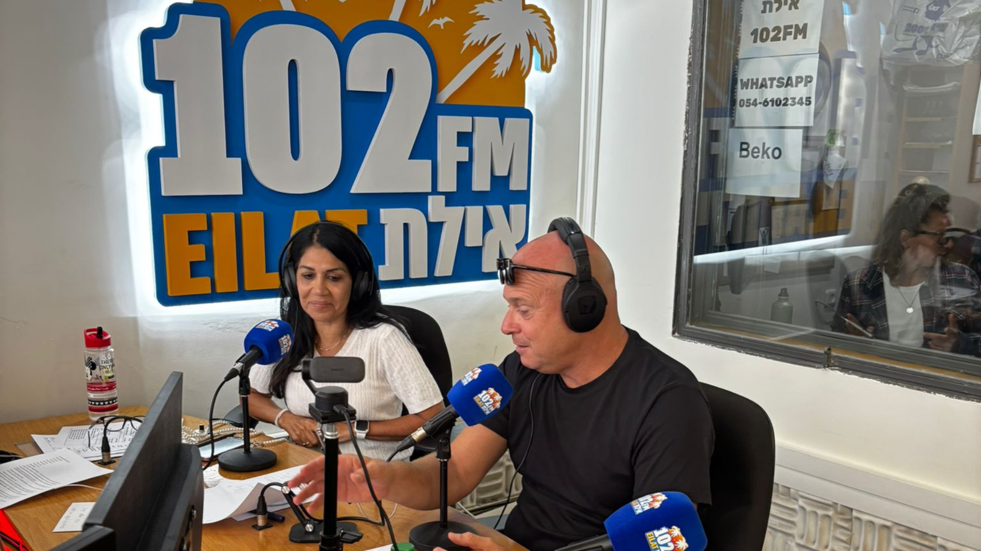 משדר התרמה מיוחד בית רפאל