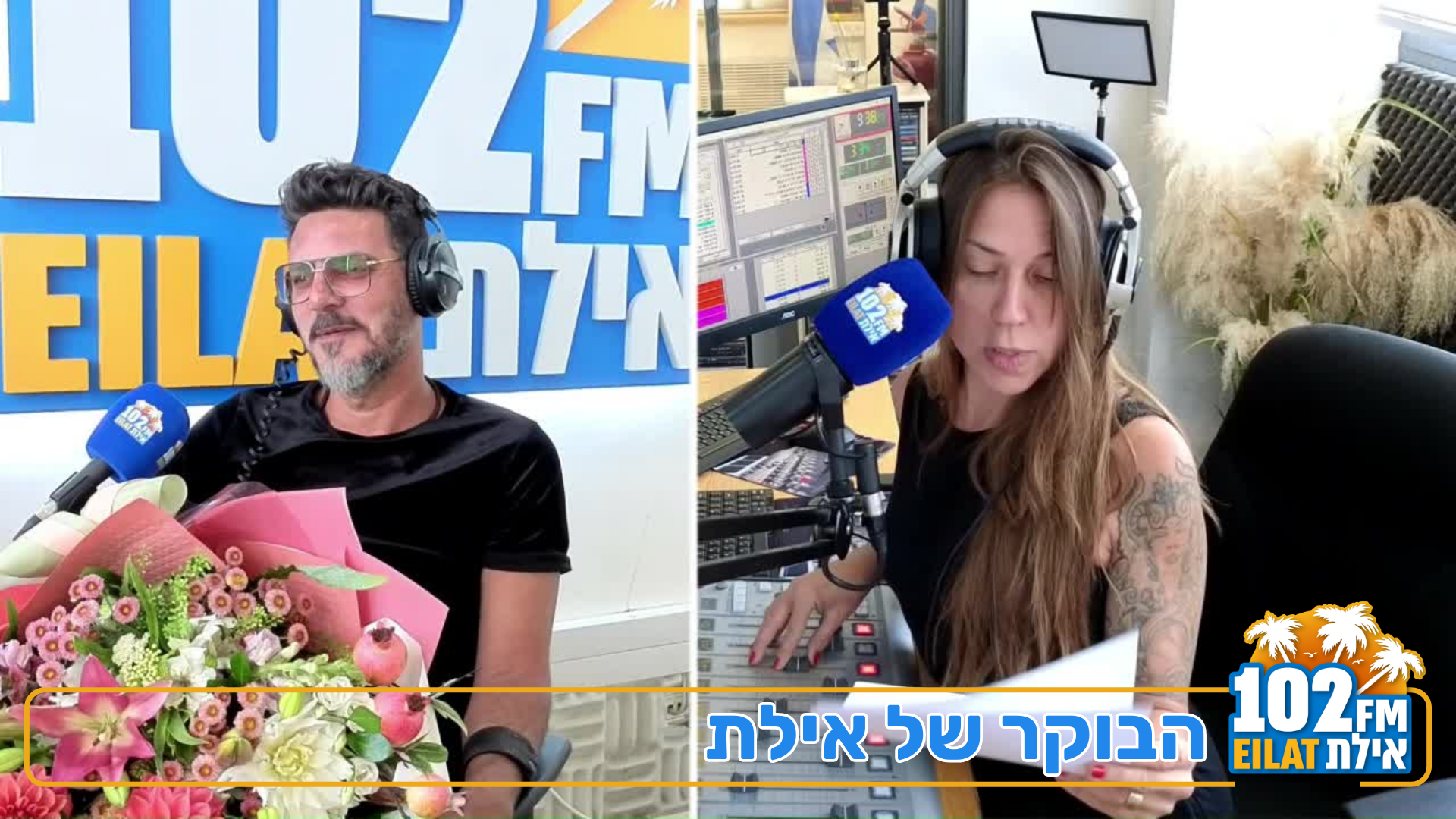 חנות פרחים חדשה נפתחה באילת