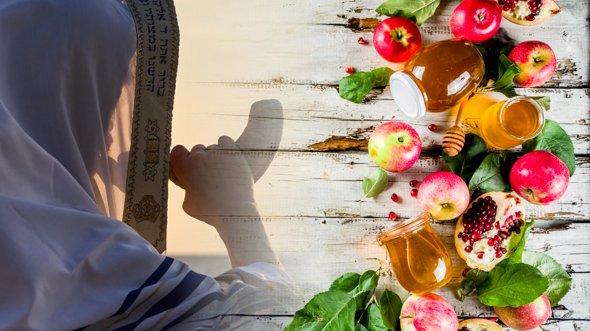 תכלה שנה וקללותיה תחל שנה וברכותיה: המסרים של ערב ראש השנה