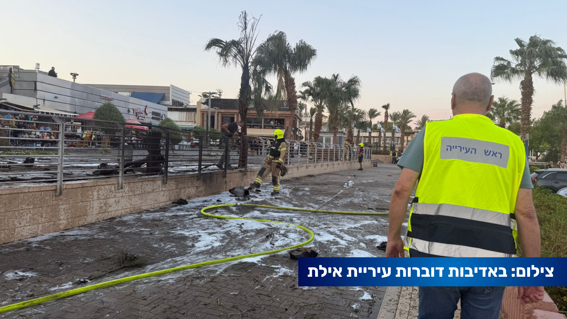 3 פגיעות בשבועיים – אילת במוקד מתקפות החות'ים