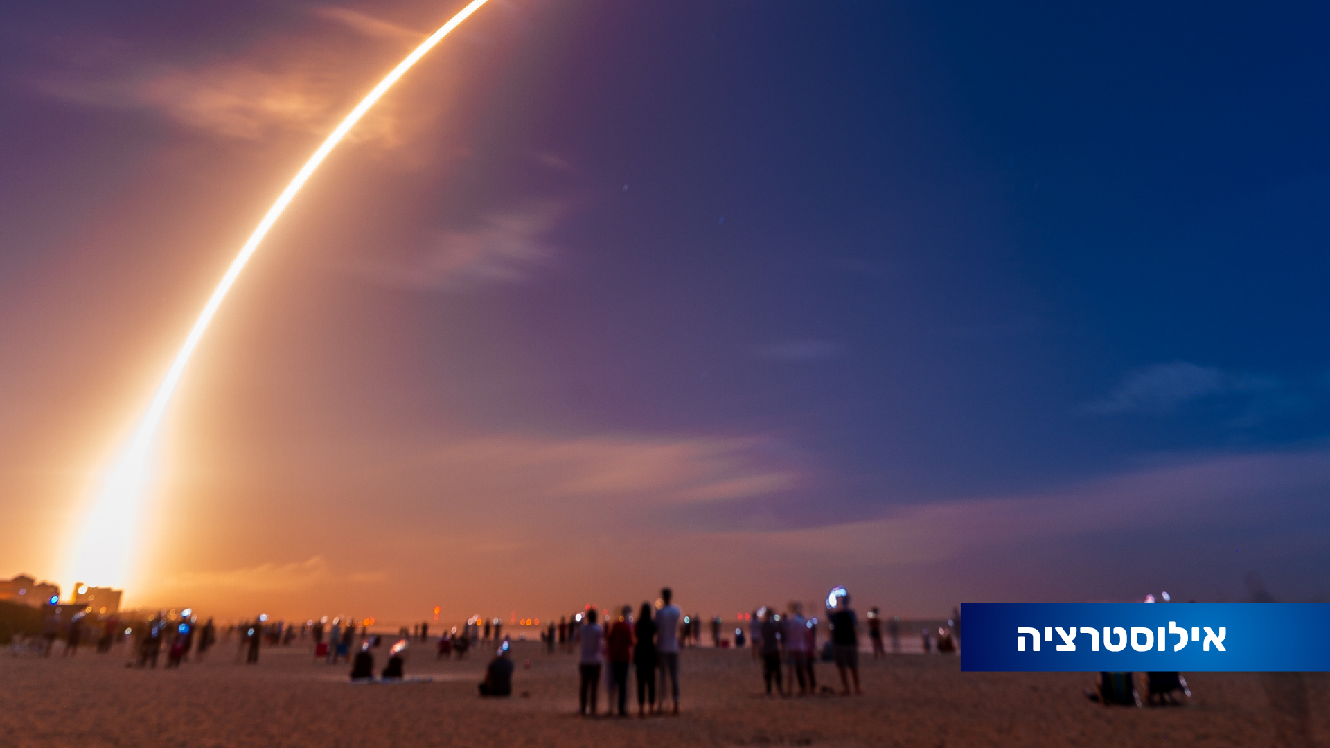 הקולות מהטבח בפסטיבל נובה – איך נשמעו השורדים בבוקר שלאחר האימה?