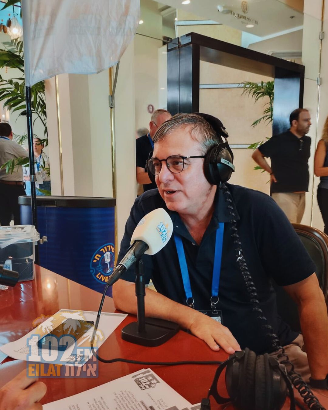 שלמה פילבר: