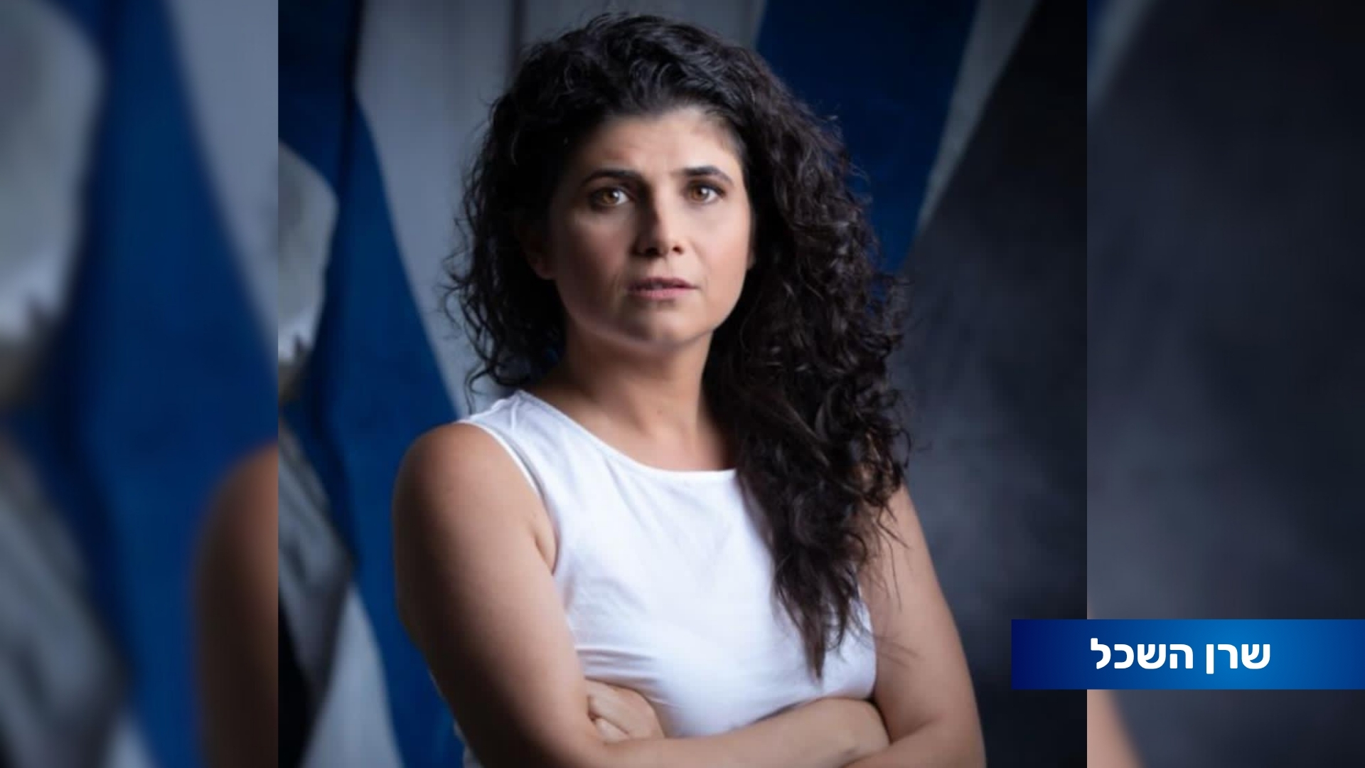 מעמדה של ישראל בעולם – בין בידוד להפגנות באירופה