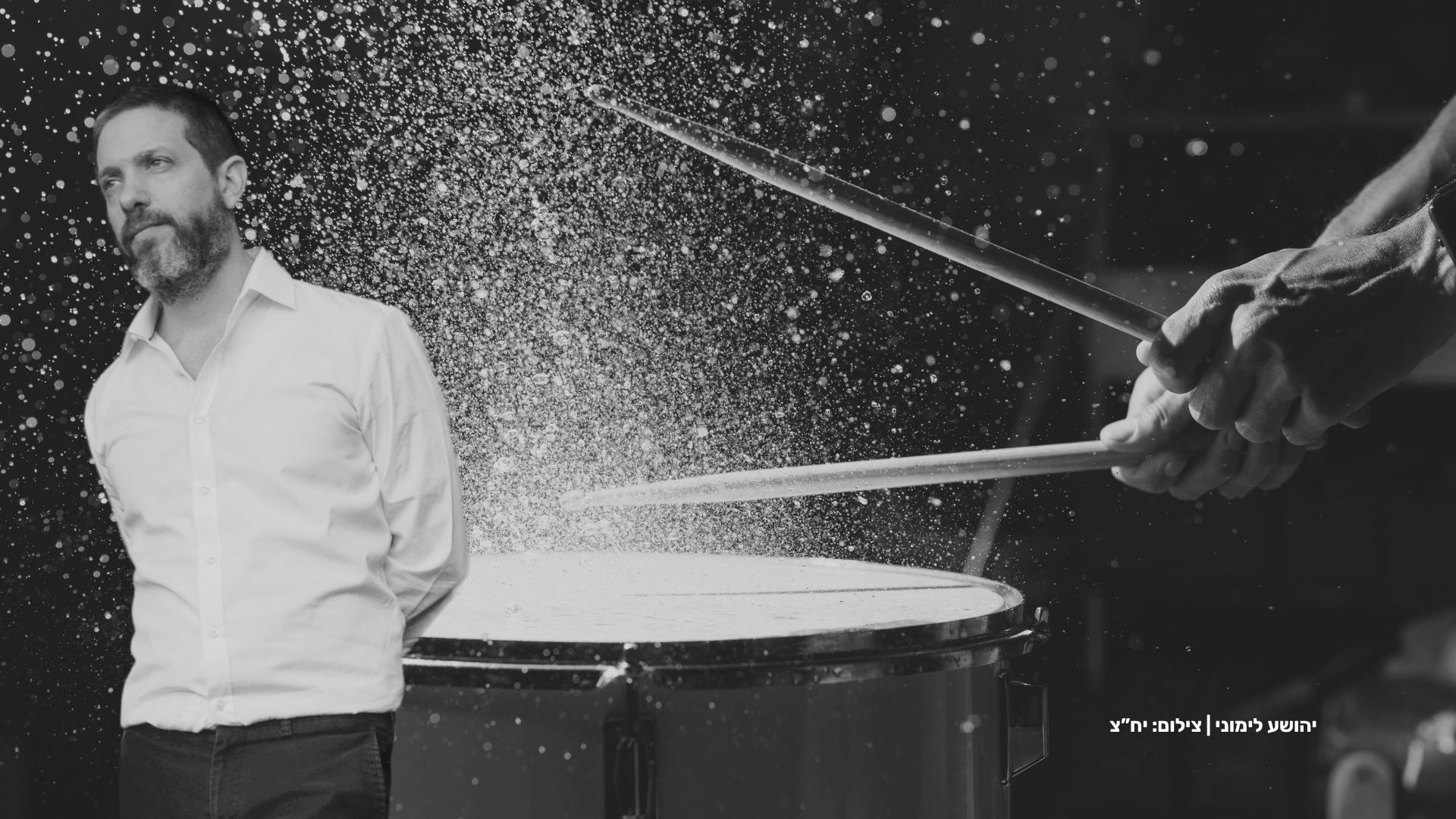 יהושע לימוני שומר על שפיות