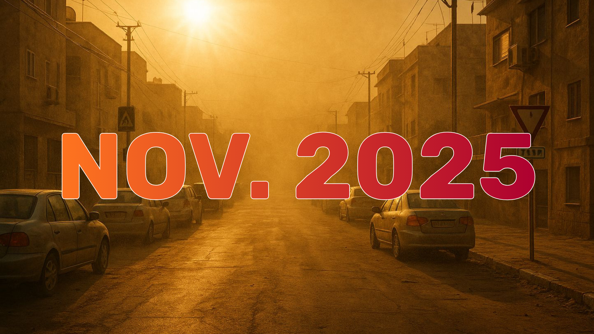 שיא חום בנובמבר באילת – ומהפך חורפי מעבר לפינה