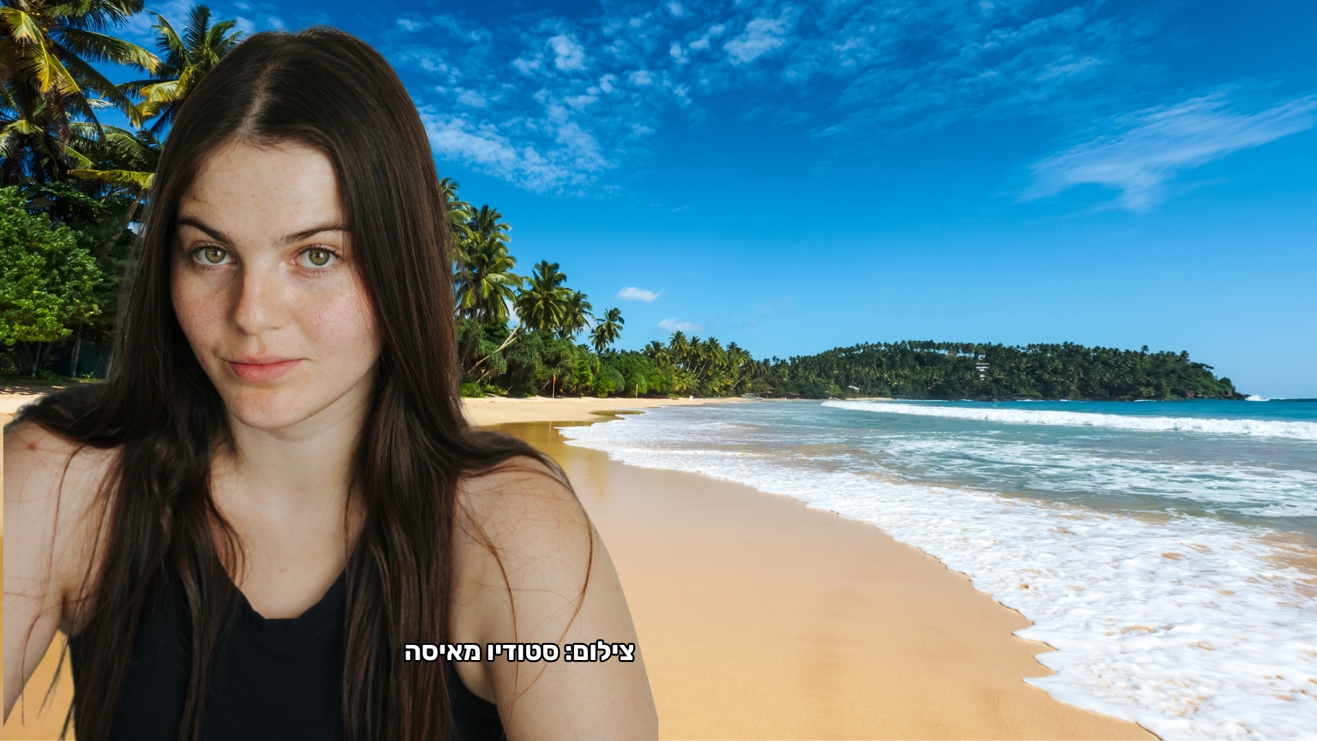 המסע המטורף של אלינה רבינוביץ'