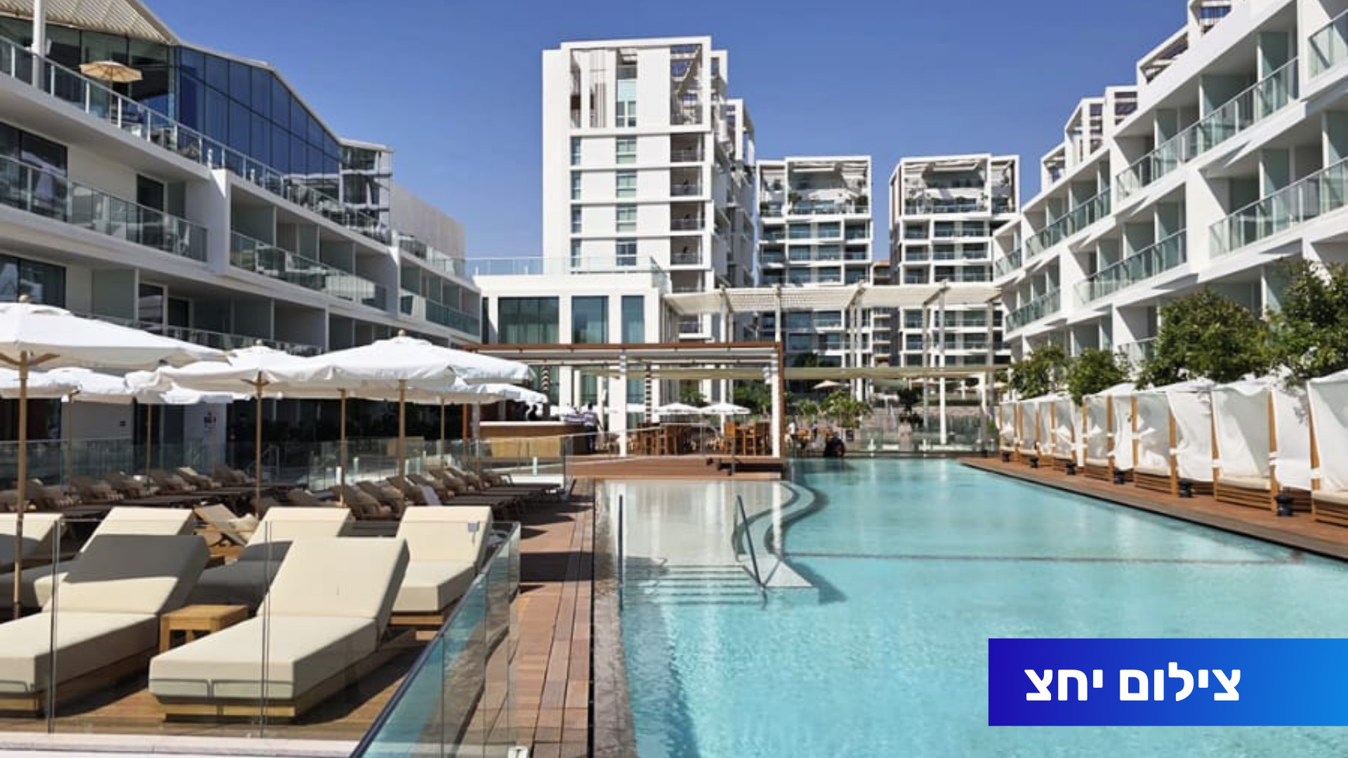 השקת מתחם 42 מעלות באילת – חגיגה של יוקרה, תיירות ופנאי בלב העיר