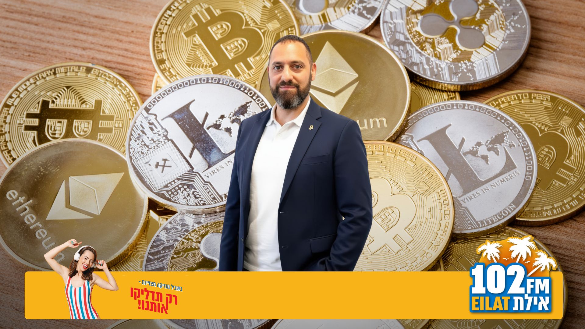 קריפטו באילת: הכלכלה החדשה כבר כאן